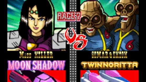 F-Zero Climax screenshot 7