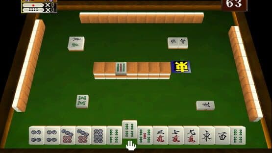 Mahjong Hourouki Classic screenshot 1