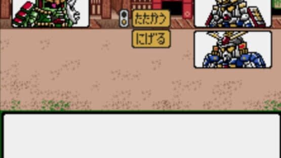 SD Gundam Eiyuuden: Musha Densetsu screenshot 3