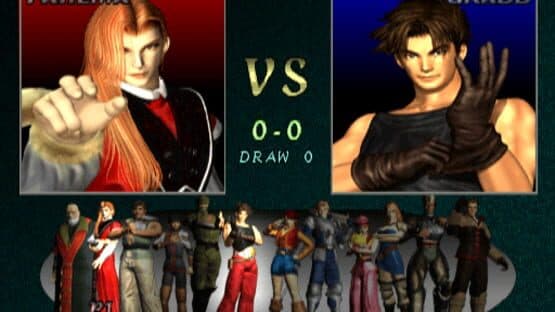 Destrega screenshot 2