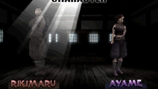 Tenchu: Stealth Assassins screenshot 2
