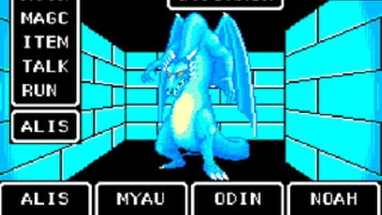 Phantasy Star Collection screenshot 5