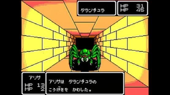 Sega Ages Vol. 11: Phantasy Star Collection screenshot 7