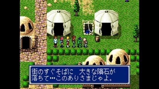 Sega Ages Vol. 11: Phantasy Star Collection screenshot 8