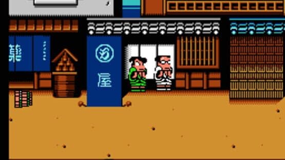 Downtown Special Kunio-kun's Historical Period Drama! screenshot 3