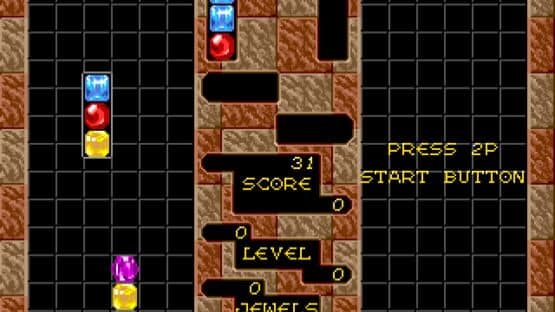 Sega Smash Pack Volume 1 screenshot 6