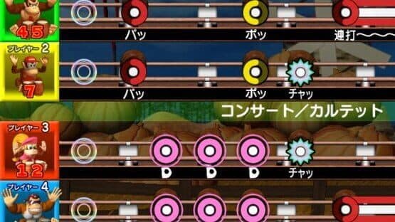 Donkey Konga 3: Tabehoudai! Haru Mogitate 50 Kyoku screenshot 3