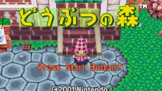 Doubutsu no Mori screenshot 1