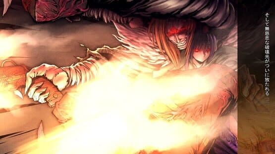 Kajiri Kamui Kagura screenshot 10