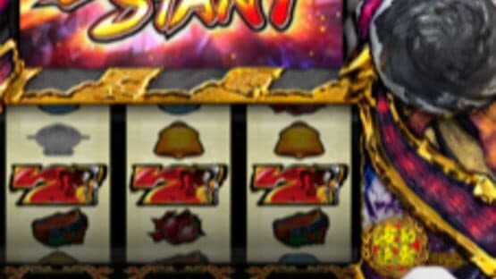 Super Street Fighter IV: Pachislot Edition screenshot 3