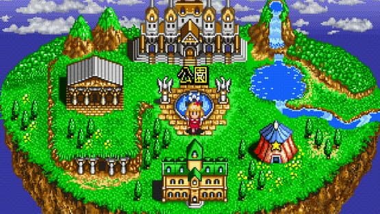 Angelique Special screenshot 3