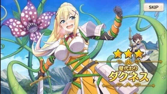 KonoSuba: Fantastic Days! screenshot 2