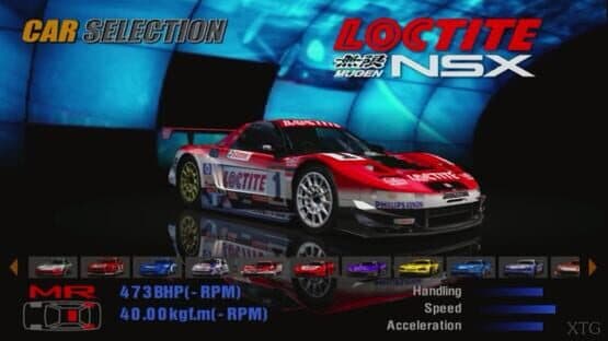 Gran Turismo Concept: 2002 Tokyo-Geneva screenshot 9