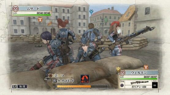 Valkyria Chronicles screenshot 8
