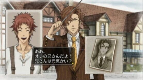 Valkyria Chronicles 2 screenshot 8