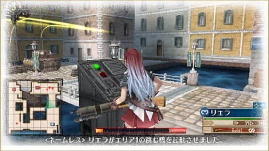 Valkyria Chronicles 3: Unrecorded Chronicles screenshot 8