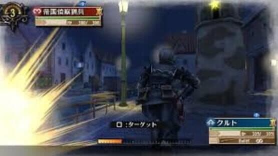 Valkyria Chronicles 3: Extra Edition screenshot 5