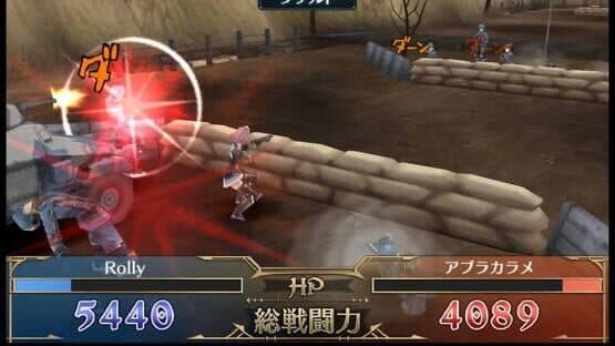 Senjo no Valkyria Duel screenshot 4