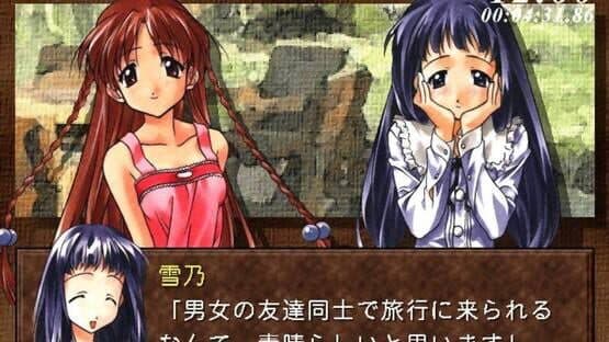 Prismaticallization screenshot 3