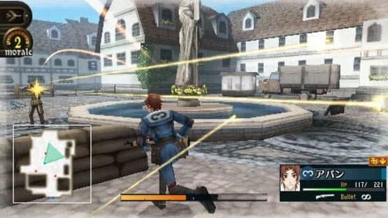 Valkyria Chronicles 2: DLC Pack 2 screenshot 1