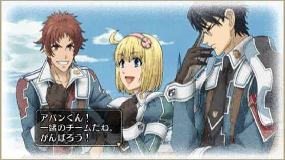 Valkyria Chronicles 2: DLC Pack 2 screenshot 4