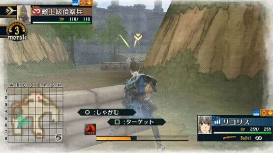 Valkyria Chronicles 2: DLC Pack 2 screenshot 8