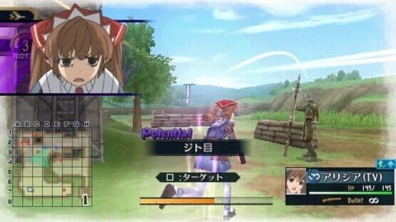 Valkyria Chronicles 2: DLC Pack 2 screenshot 9