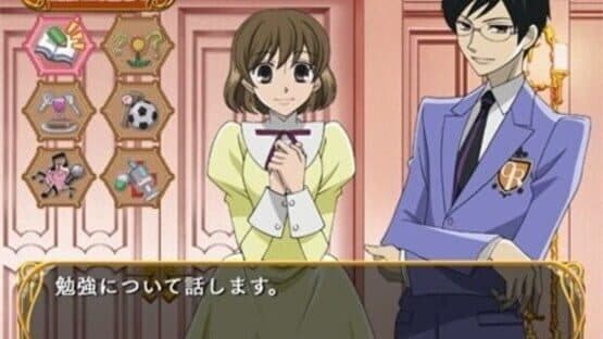 Ouran High School Host Club screenshot 1