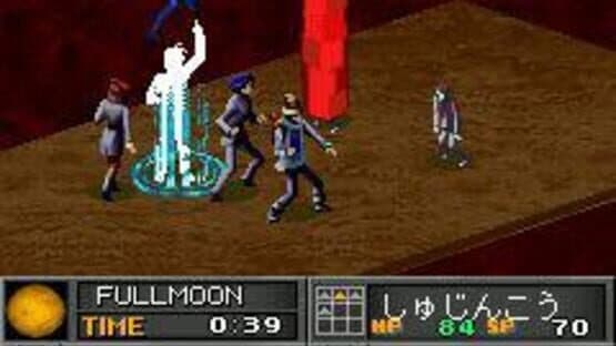 Megami Ibunroku Persona: Iku no Tou-hen screenshot 2