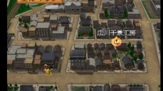 Mikagura Shoujo Tanteidan screenshot 3