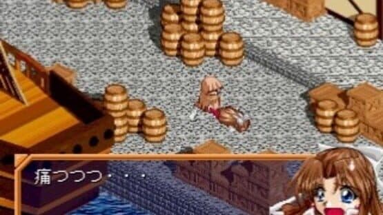 Farland Saga: Toki no Michishirube screenshot 2