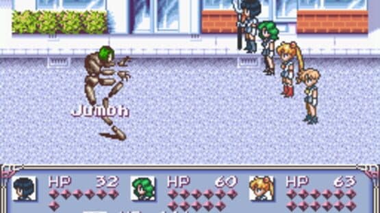 Bishoujo Senshi Sailor Moon: Another Story screenshot 2
