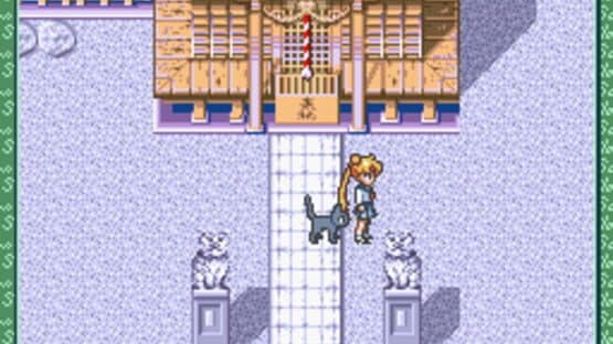Bishoujo Senshi Sailor Moon: Another Story screenshot 5