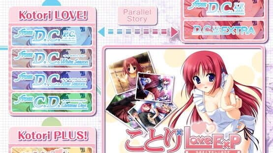 Kotori Love Ex P screenshot 1
