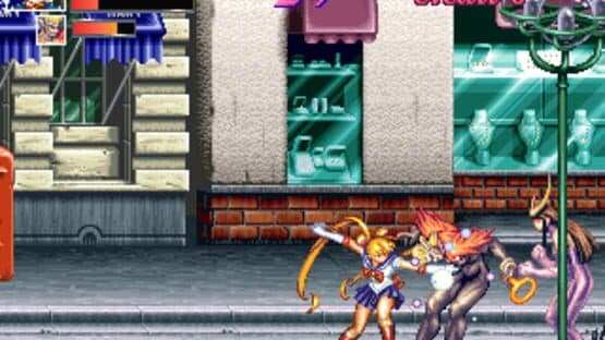 Pretty Soldier Sailor Moon screenshot 7