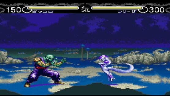 Dragon Ball Z: Hyper Dimension screenshot 2