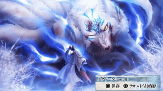 Shirahana no Ori - Hiiro no Kakera 4 screenshot 2