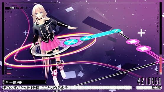 IA/VT Colorful screenshot 3