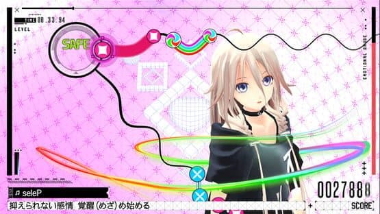 IA/VT Colorful screenshot 4