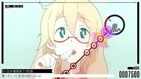 IA/VT Colorful screenshot 6