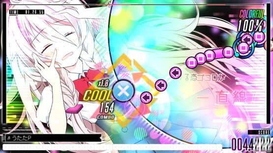 IA/VT Colorful screenshot 9
