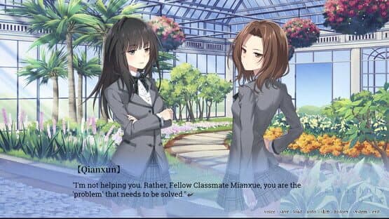 Melancholy Love screenshot 5