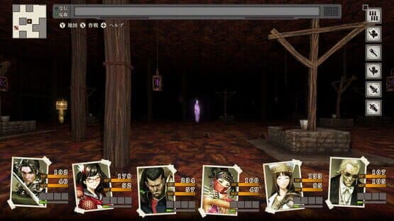 Undernauts: Labyrinth of Yomi screenshot 1