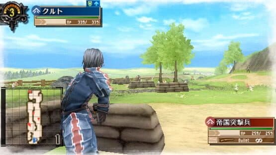 Valkyria Chronicles 3: Kurt Irving's First Mission screenshot 2