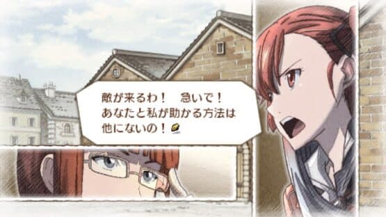 Valkyria Chronicles 3: The Secret of Her Powers screenshot 3