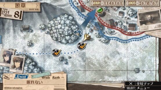 Valkyria Chronicles 3: No.1 is Restless screenshot 3