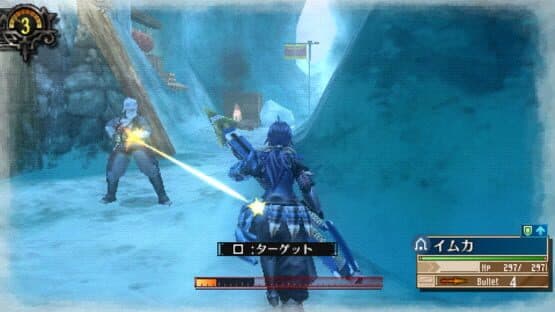 Valkyria Chronicles 3: No.1 is Restless screenshot 2