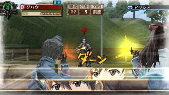 Valkyria Chronicles 3: Extra Episode - A Clash Battle! Welkin vs. Dahau screenshot 1