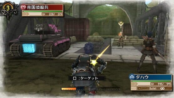 Valkyria Chronicles 3: Extra Episode - Behind the Scenes of Cardinal Borgia Escort screenshot 2