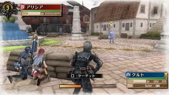 Valkyria Chronicles 3: Extra Episode - The Treacherous Valkyria screenshot 2